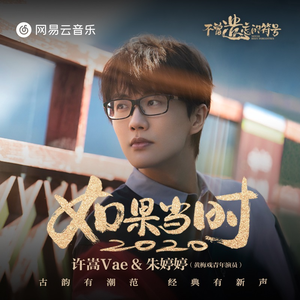 阿~宝宝快C死我
