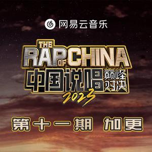 阿~宝宝快C死我
