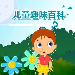 阿~宝宝快C死我
