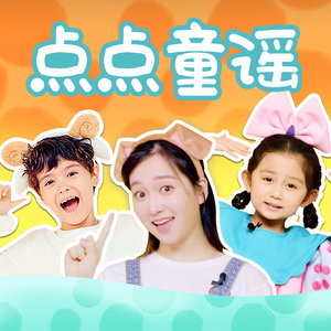 阿~宝宝快C死我
