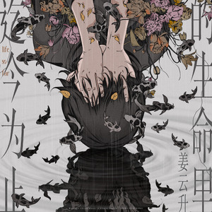 阿~宝宝快C死我
