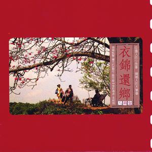 阿~宝宝快C死我
