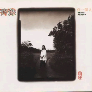 阿~宝宝快C死我
