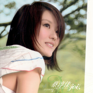 阿~宝宝快C死我
