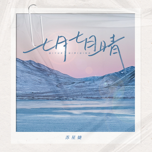 阿~宝宝快C死我
