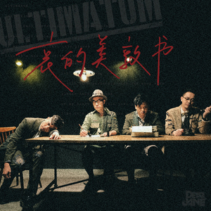 阿~宝宝快C死我
