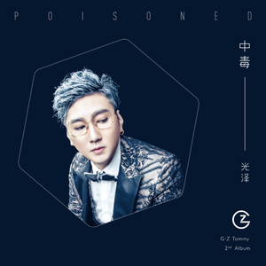 阿~宝宝快C死我
