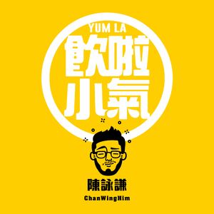 阿~宝宝快C死我
