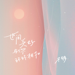 阿~宝宝快C死我
