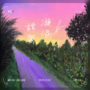 阿~宝宝快C死我
