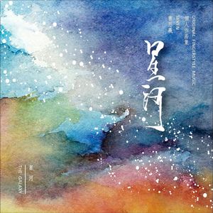 阿~宝宝快C死我
