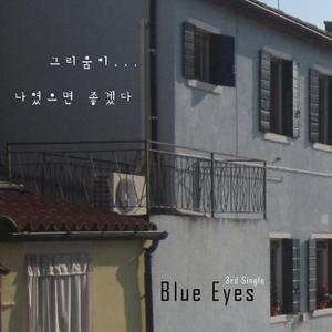 阿~宝宝快C死我
